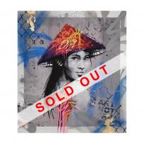Sold out site 23