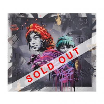 Sold out site 25